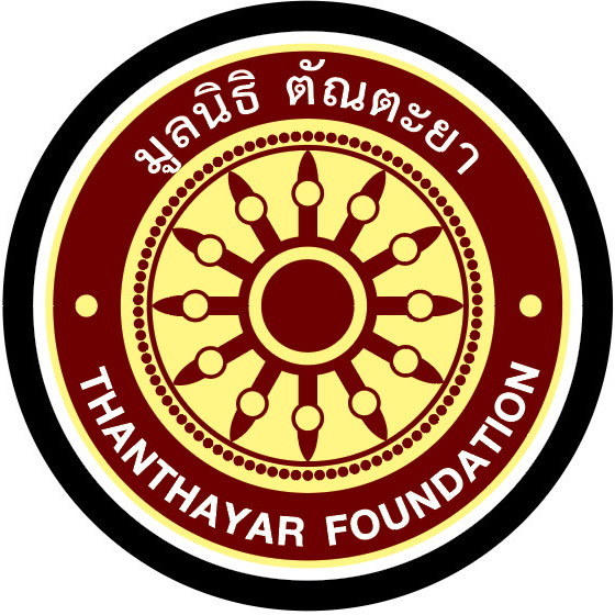 Thanthayar Foundation